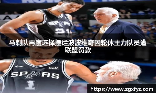 jbo竞博电竞
