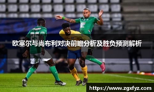 jbo竞博电竞