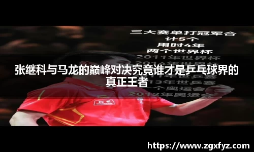 JBO电竞平台