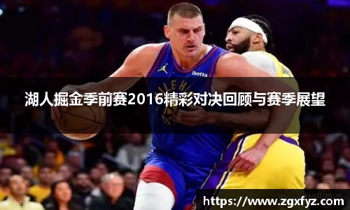 JBO电竞平台