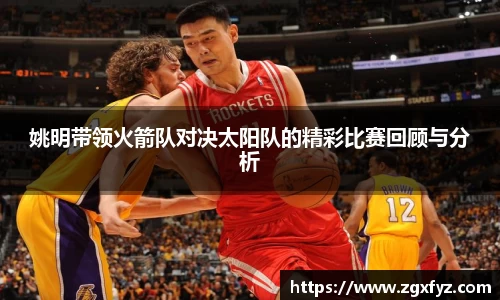 jbo竞博电竞