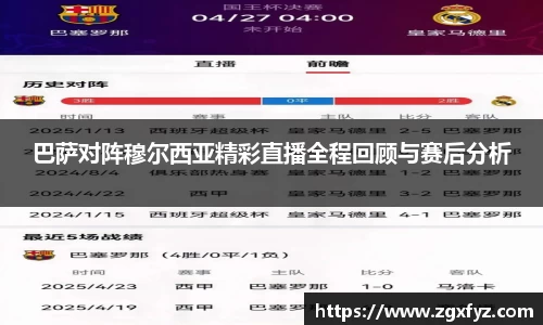 jbo电竞下载