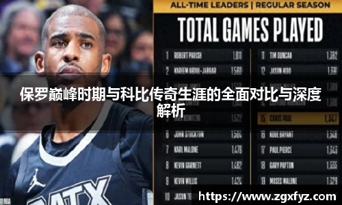 jbo电竞下载