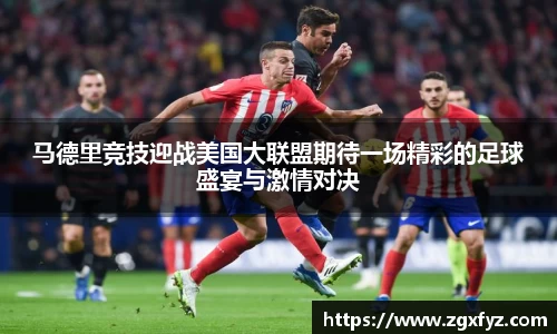 jbo电竞下载
