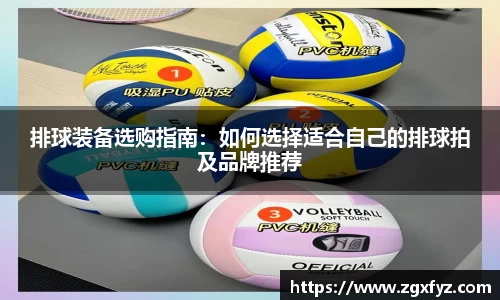jbo竞博电竞