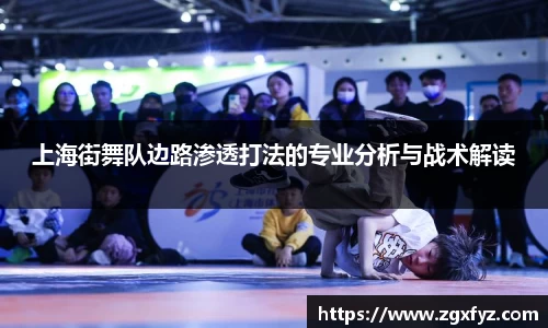 JBO电竞平台